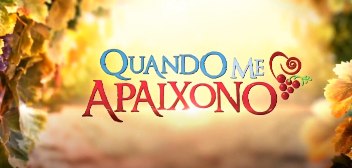 Quando Me Apaixono